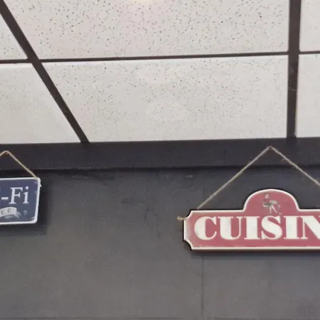 Chill 12 * Playa Blanca (Lanzarote)